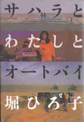 TnƎƃI[goC@