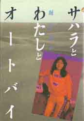 TnƎƃI[goC@V