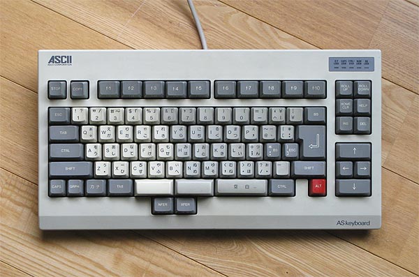 ASCII ASkeybord sono1