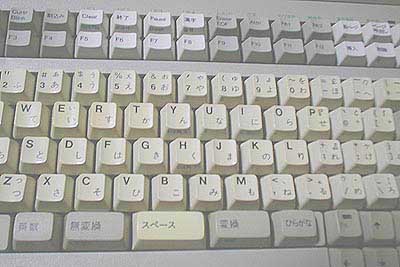 IBM 5535-M19 Ă