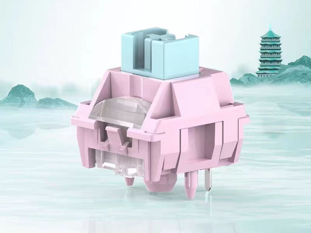 西子轴
