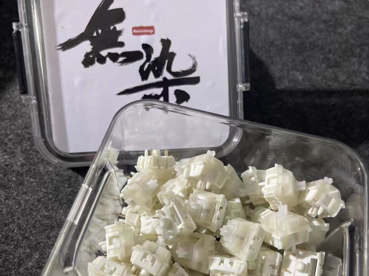 无染卡门线轴