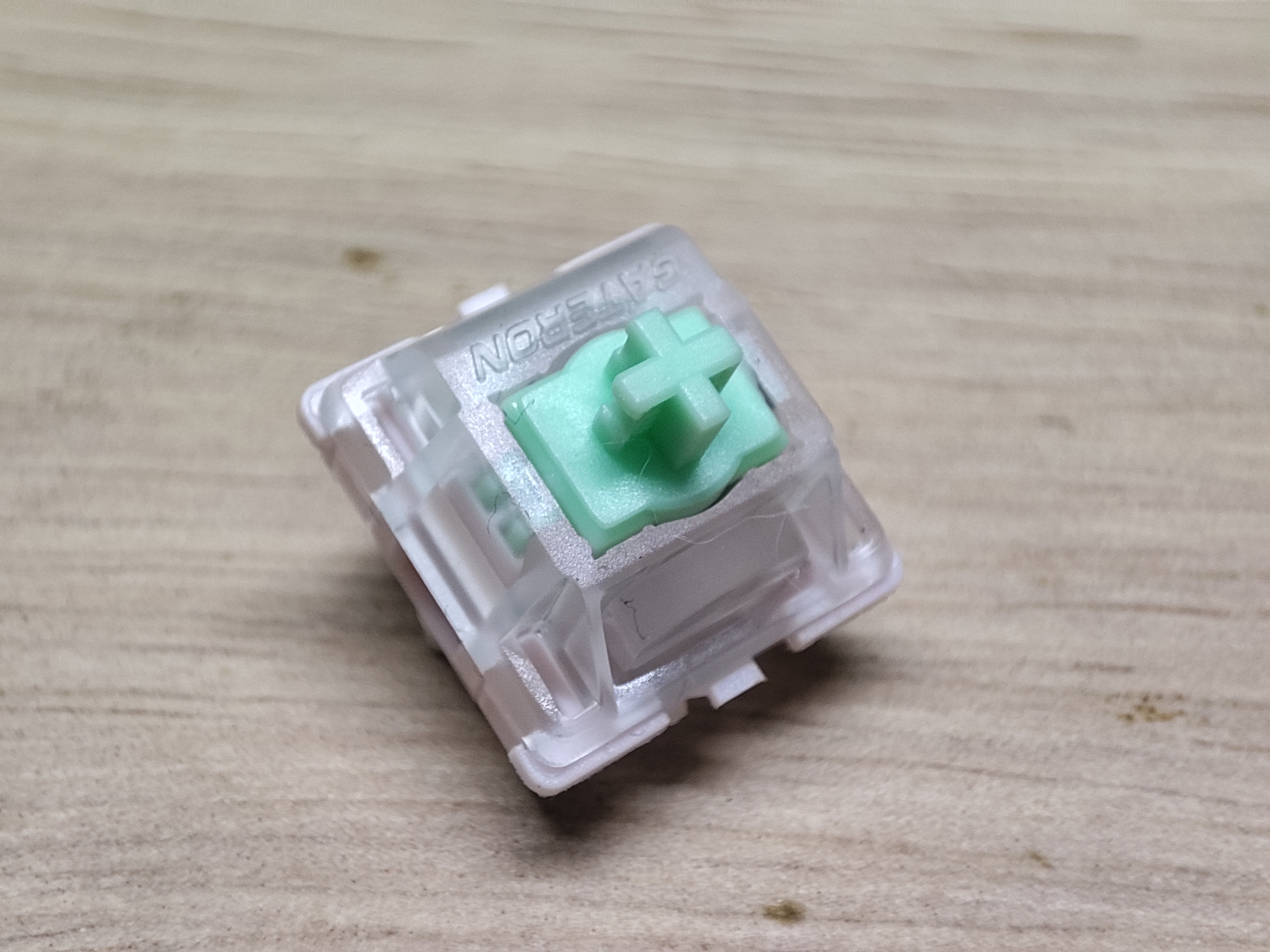 小磁玉E轴