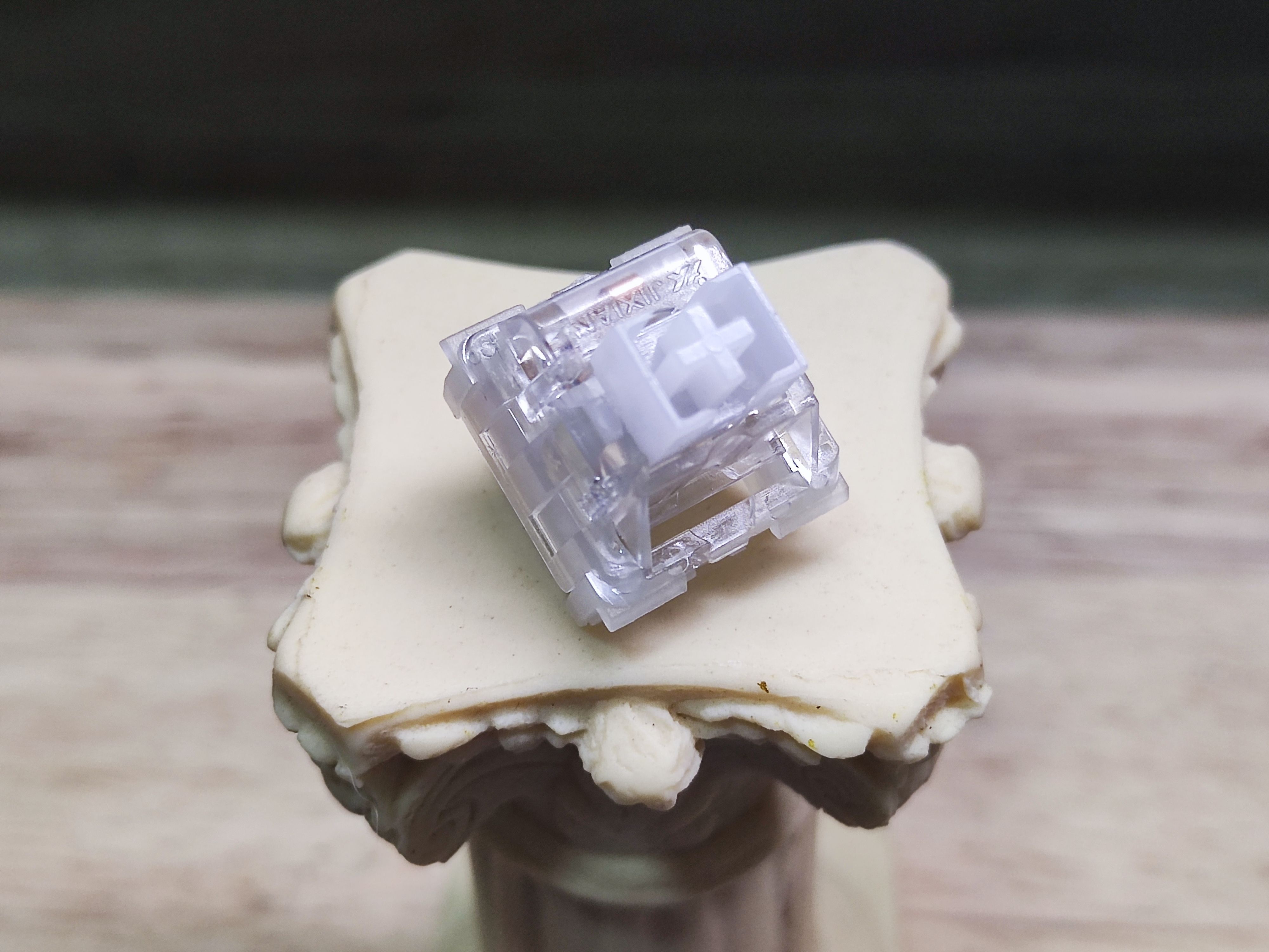 集贤白轴v1